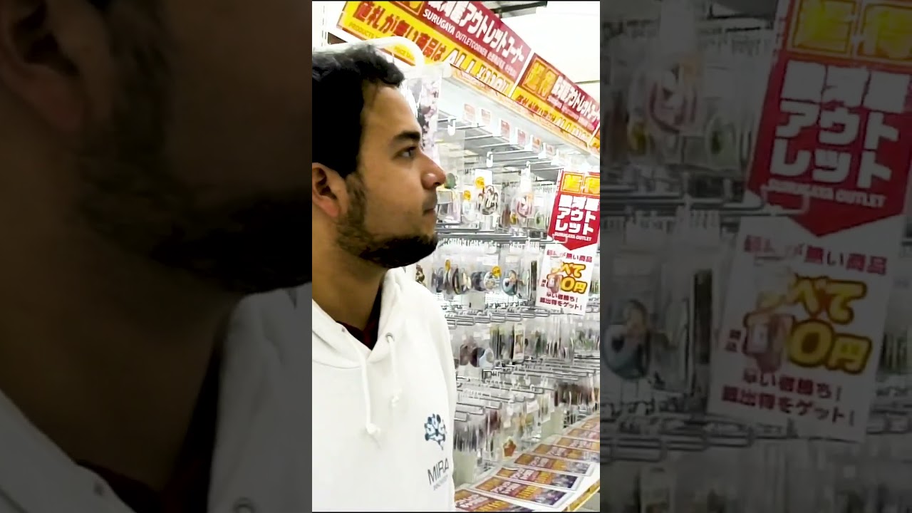 Mirai Innovation Research Instituto. Emfutech