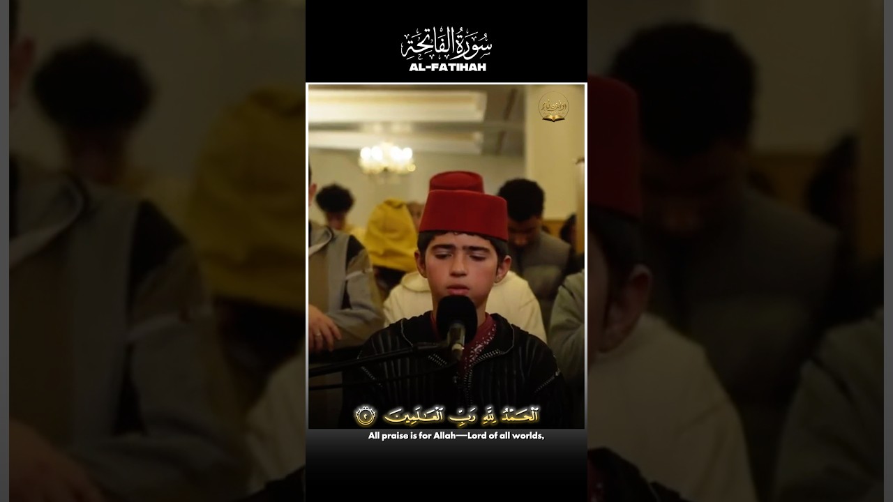 Beautiful surah Fatihah recitation by kid 🤍￼