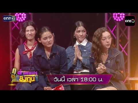 [Example] The potential 20-time champion of the singing competition, will she succeed? | Singing ...
