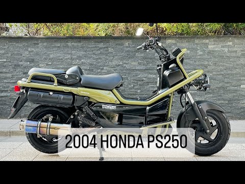 Honda PS250 サービスマニュアル 2004年版 送料無料 PS250 追補版 サービスマニュアル PS250-6［BA-MF09