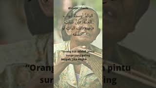 Download Lagu orang tua adalah pintu surga paling tengah #dakwah #dakwahaudio#shorts MP3