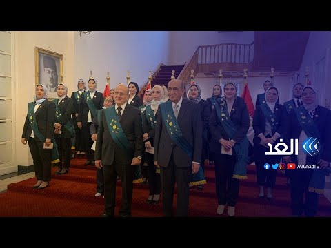 مصر 98 قاضية يجلسن رسميا على منصة مجلس الدولة لأول مرة في تاريخه