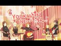 YOUKAIZONE軽音
