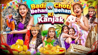 Badi Behan vs Choti Behan Ki Kanjak || Aditi Sharma image