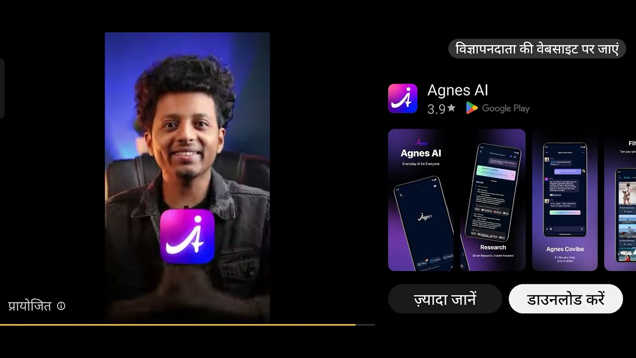 Class 9th reach for the top part 2 Maria Sharapova