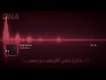    مترجمة
