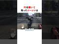 ㊗️250万回再生!!叶を轢いて焦ったローレンの反応　#youtuber#vtuber#雑学#豆知識