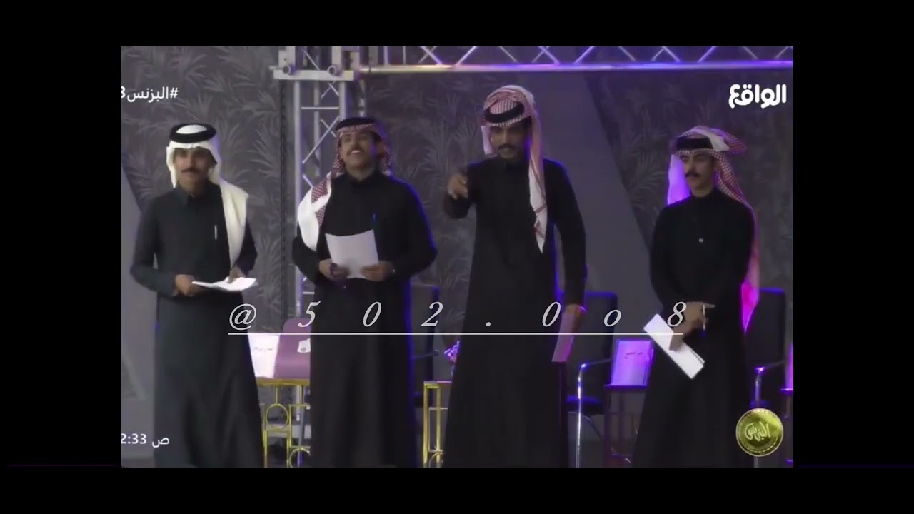 فصلتهم تمو/ت😭😭🤍#قناة_الواقع #خلف_القحطاني#نايف_الرفيدي#فيصل_طلال#محمد_سراج#عامر_منير#عايضexplore