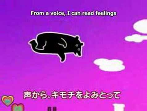 Kokoro Scan ココロスキャン ENGLISH SUBTITLE 英語字幕 KARAOKE in desc.