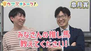 関連動画1
