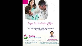 Famous Child Growth Monitoring | Height, Weight & Development Check | Avani Children’s Hospital Mancherial Wealth