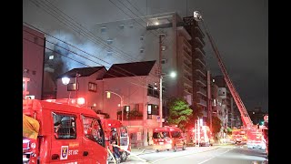 大阪・上本町で飲食店火災、一時騒然