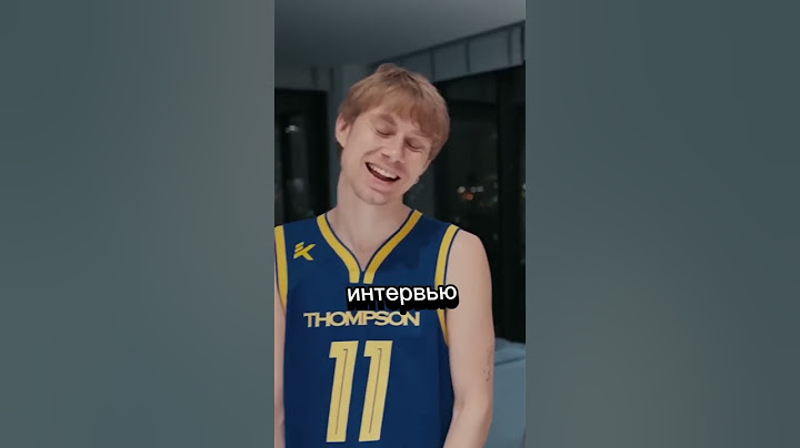Вася больше не ведёт вписку #вписка #юмор #интервью