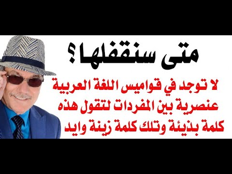 محمد شكري كلاكيت مرة ثانية