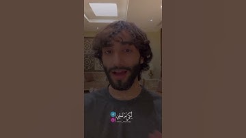 فضل المحافظة على قراءة سورة السجدة و سورة الملك عند نومك | الداعية الفضيل: عُـمَـر آل عـوضـة❤️.