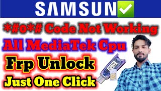 All Samsung Mtk Cpu Mobile Frp Unlock One Click Umt Tool | No Need *0* code   @GSMHEMANT