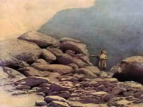 كتاب ألف ليلة وليلة رحلات السندباد السبع