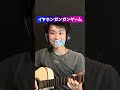 2026年9月一番バズった曲分かったらヤバすぎた