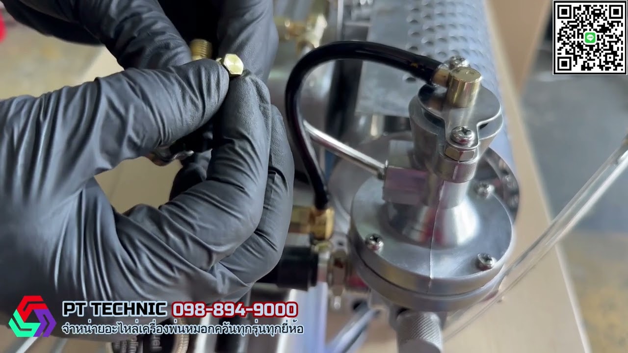 วิธีแก้ไขหัวฉีดตันเบื้องต้น เครื่องพ่นหมอกควัน #เครื่องพ่นยุง BEST FOGGER