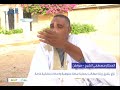 نزاع بتفرغ زينة: مطالب بحماية ساحة عمومية وادعاءات بملكية خاصة