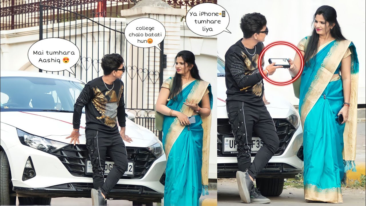 Prank On College Teacher | SHADY UJJU