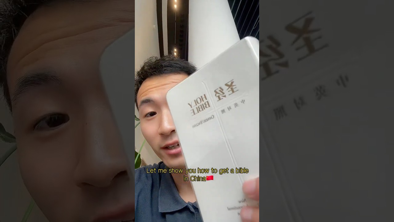 How to get a Bible in China 🇨🇳 