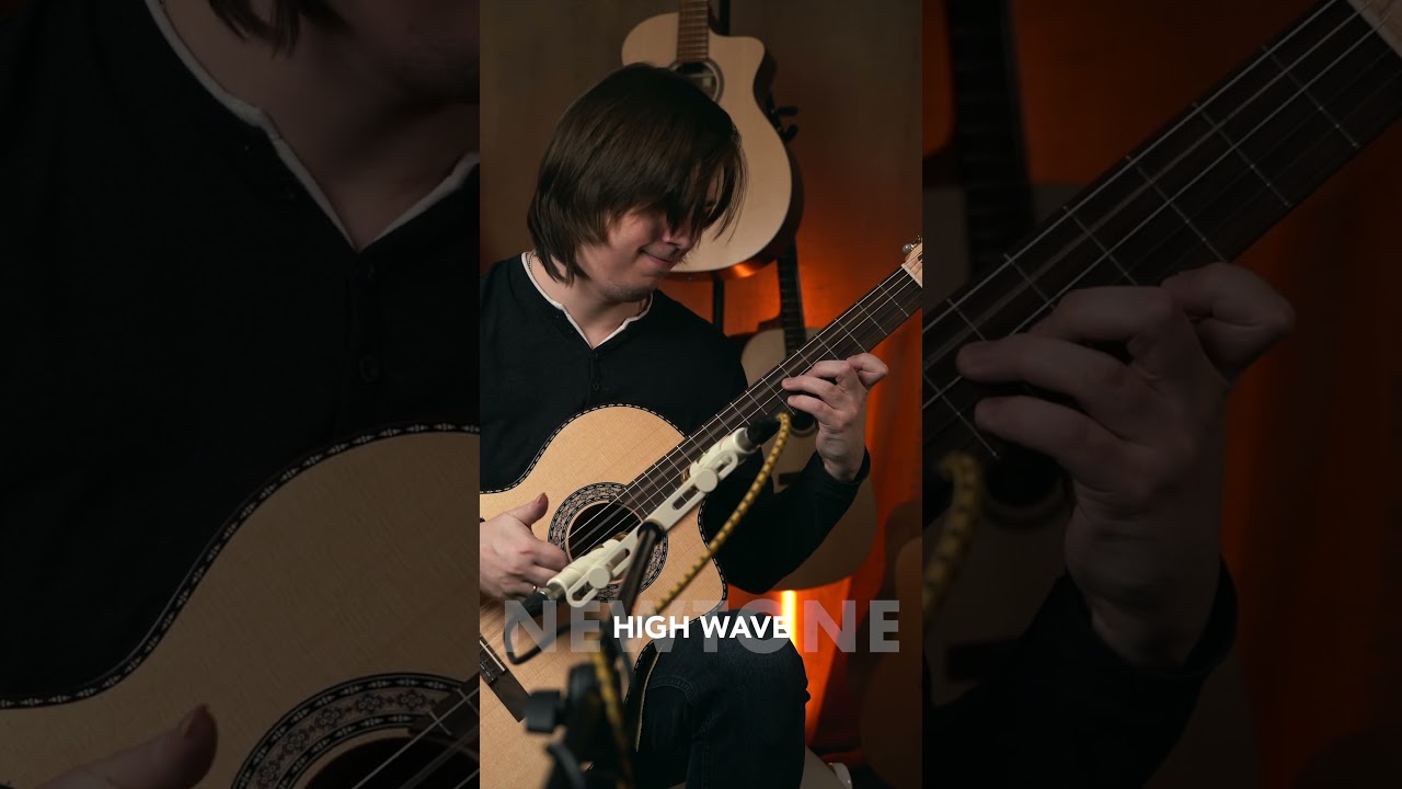 Newtone High Wave Никита Болдырев  