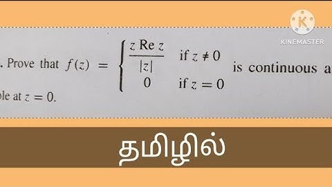 Complex analysis/part 14