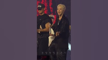 Thumbnail of 250713 HOSHI X WOOZI FAN CONCERT [WARNING] - SEOUL 엉팡호시 Hoshi