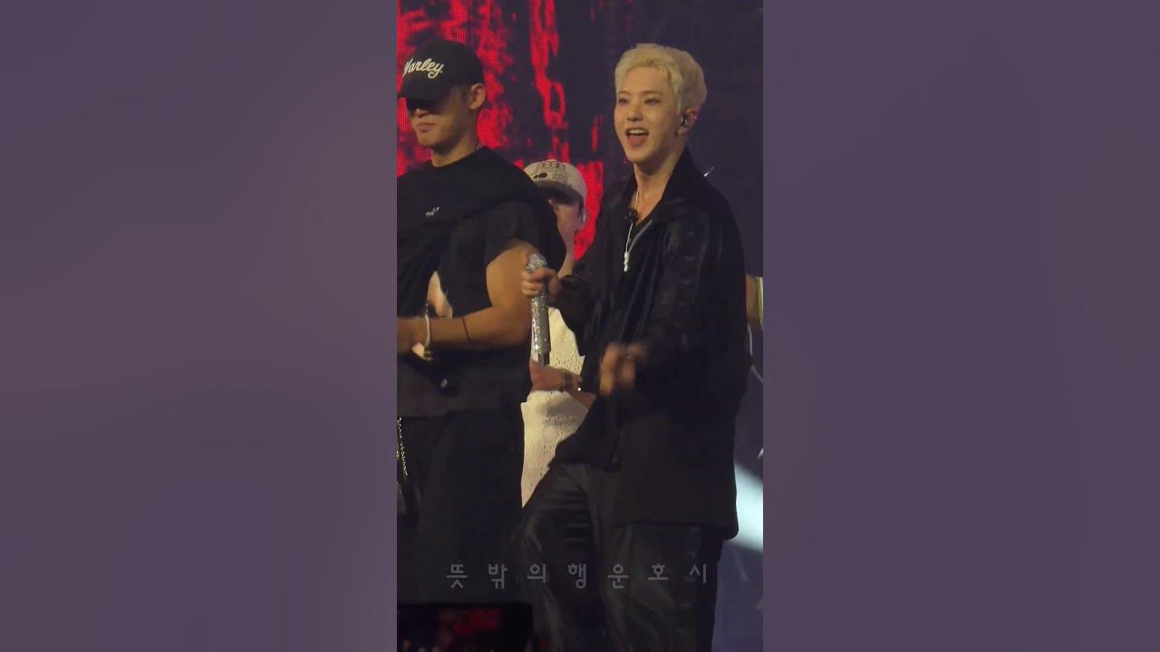 250713 HOSHI X WOOZI FAN CONCERT [WARNING] - SEOUL 엉팡호시 Hoshi