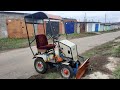 Полноценное дисковое сцепление, на самодельный мини трактор.