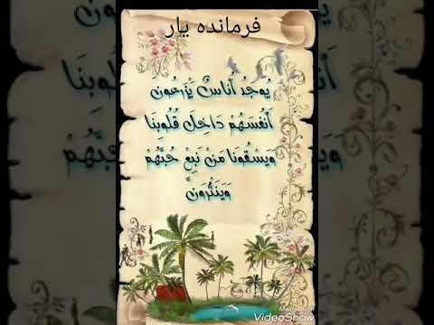 ولنا شوق ل الوجوه الغائبة كأنها تسكن في حدائق القلب كلما طل الحنين أتت مع الريح ذكراهم