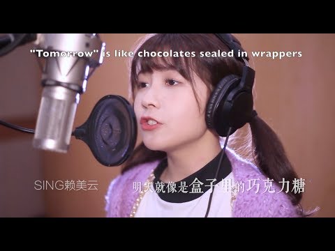 [Sing Girls] [Eng sub]第一千零一个愿望; A Thousand and One Wishes; Sing 女团; cover: sing