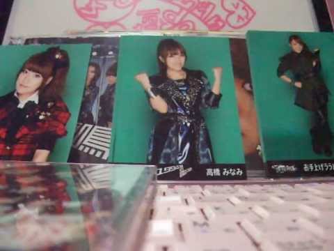 20＊「チームサプライズ公演曲CD　紹介」☆★'