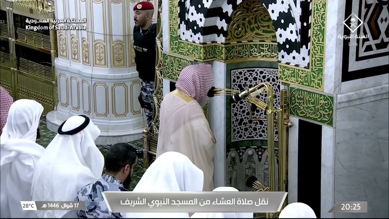 صلاة العشاء للشيخ صلاح البدير 17 شوال 1446هـ