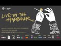 Show前熱身-RubberBand親自解構「Live By The Harbour」