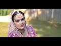 Karanpreet  gurkirat ii wedding highlight ii punjab ii 2022 ii