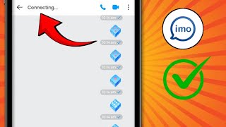 كيفية إصلاح مشكلة الاتصال بتطبيق imo (2026) screenshot 2