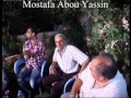 الشاعر أسامة السمرة ومصطفى أبو ياسين رد ة قرادي الشاعر أسامة السمرة ومصطفى أبو ياسين رد ة قرادي
