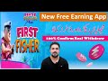 How to earn money from first fisher new airdrop app in pakistan  earn free ftn token airdrop