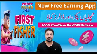 How To Earn Money From First Fisher New Airdrop App In Pakistan Earn Free Ftn Token Airdrop