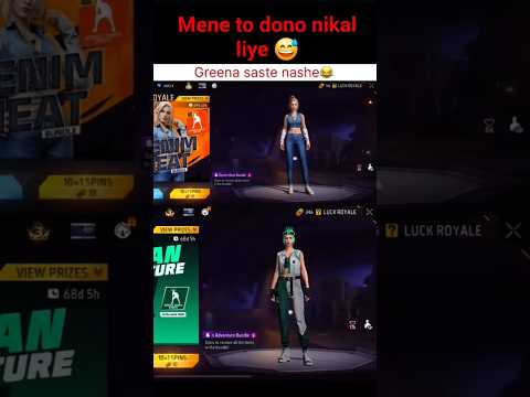 free fire k