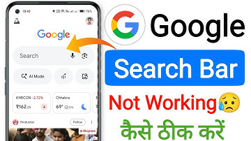 Google Search Not Working || Google App Fix || Chrome Search Problem Solve