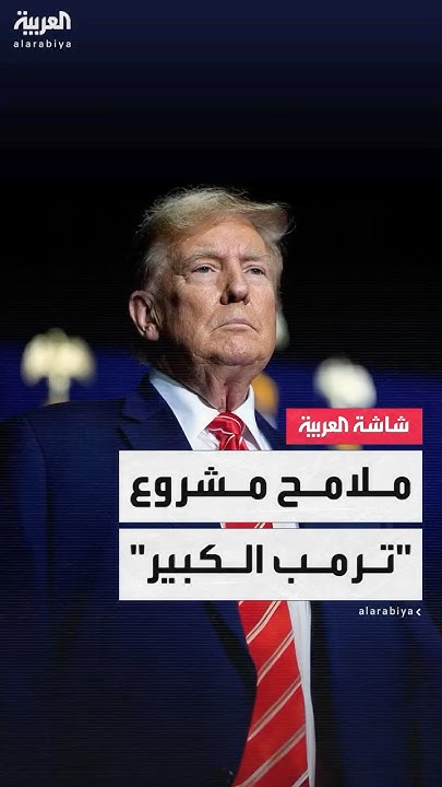     - -      2028
 - نشر قبل 5 ساعة