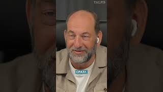 Система взглядов и убеждений человека меняет мировоззрение в жизни человека мгновенное или по годам