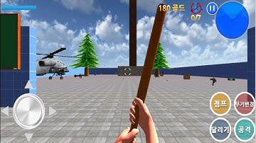 Finding Blue (KOR) | Gameplay Walkthrough StyleFps Game Part2 - Level 6-5 Finding BlueMons AndToKill