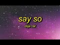 Doja Cat - Say So (Lyrics) | why don't you say so - 1 HOUR VERSION!!!