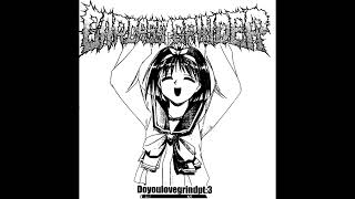 Carcass Grinder / Demisor [Full Split]