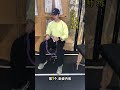 如何掌握内大腿肌肉收缩——指南