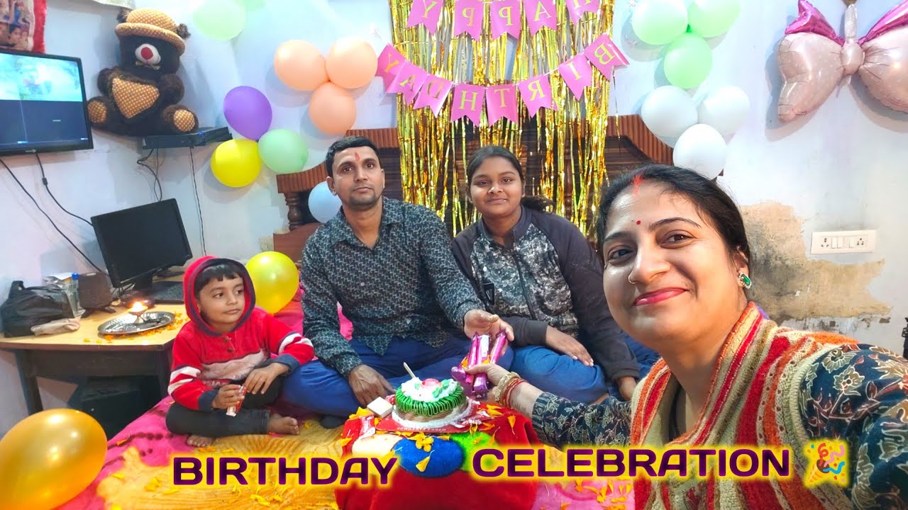 BIRTHDAY CELEBRATION 🎂🎉 WIFE KE SATH 
